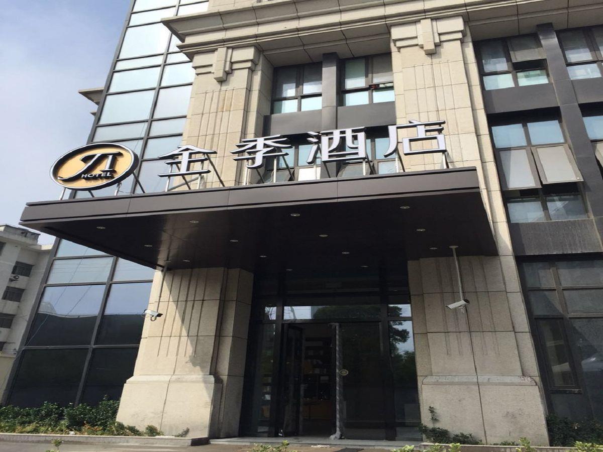 Ji Hotel Shanghai Songjiang Sports Center Exterior photo